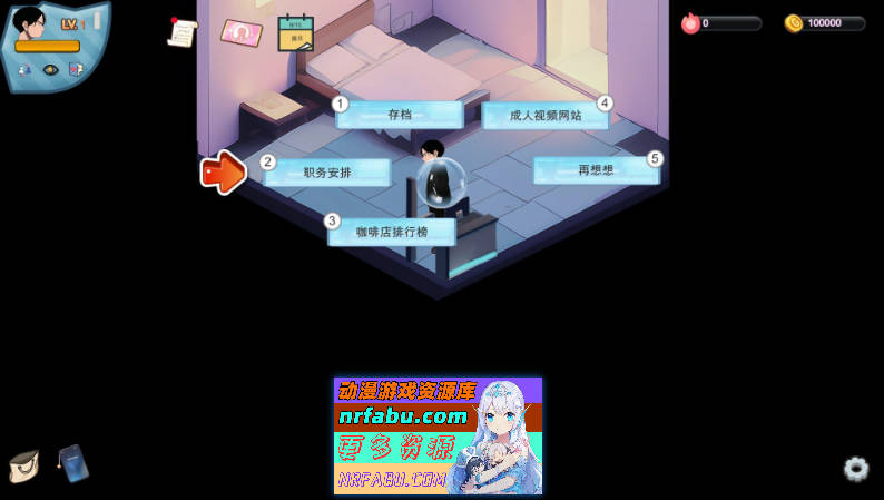图片[5]-[PC/经营SLG/中文/动态]黑山恋爱咖啡厅V2.2 官方中文版[更新][ 1.1G ]