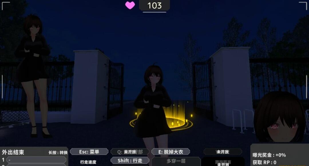 图片[4]-为了不被发现,在果体大衣里露出的塞雷卡 DL官中版