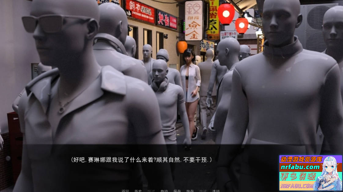 图片[12]-女神的最佳交易 V3.60 双端汉化步兵版