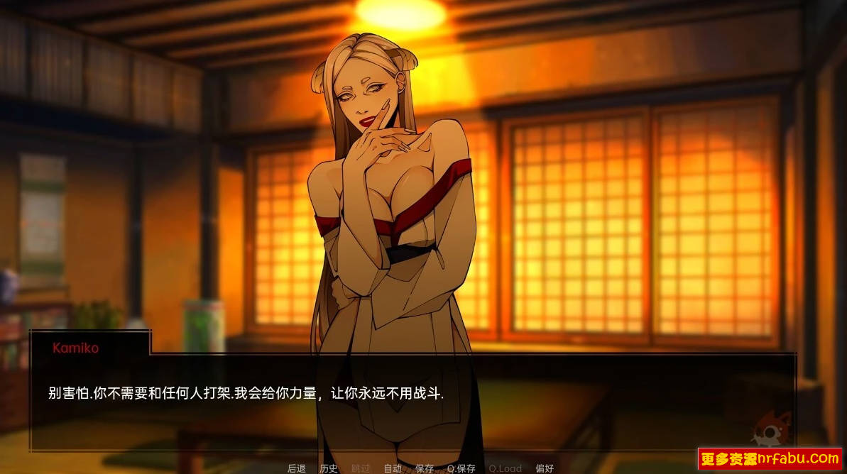 图片[6]-火影忍者：忍者之主 V0.29 双端高压汉化版