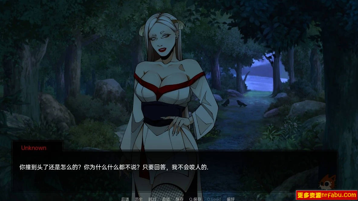 图片[7]-火影忍者：忍者之主 V0.29 双端高压汉化版