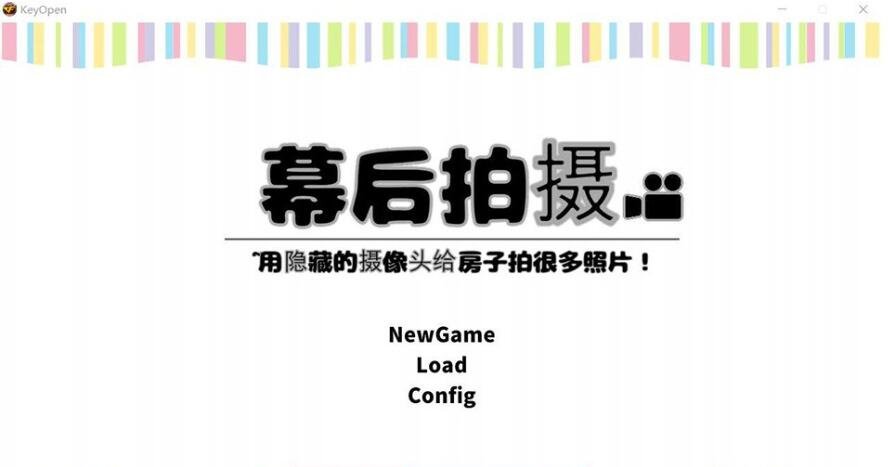 花街万事屋 V230710 STEAM官方中文版+DLC-GKACG