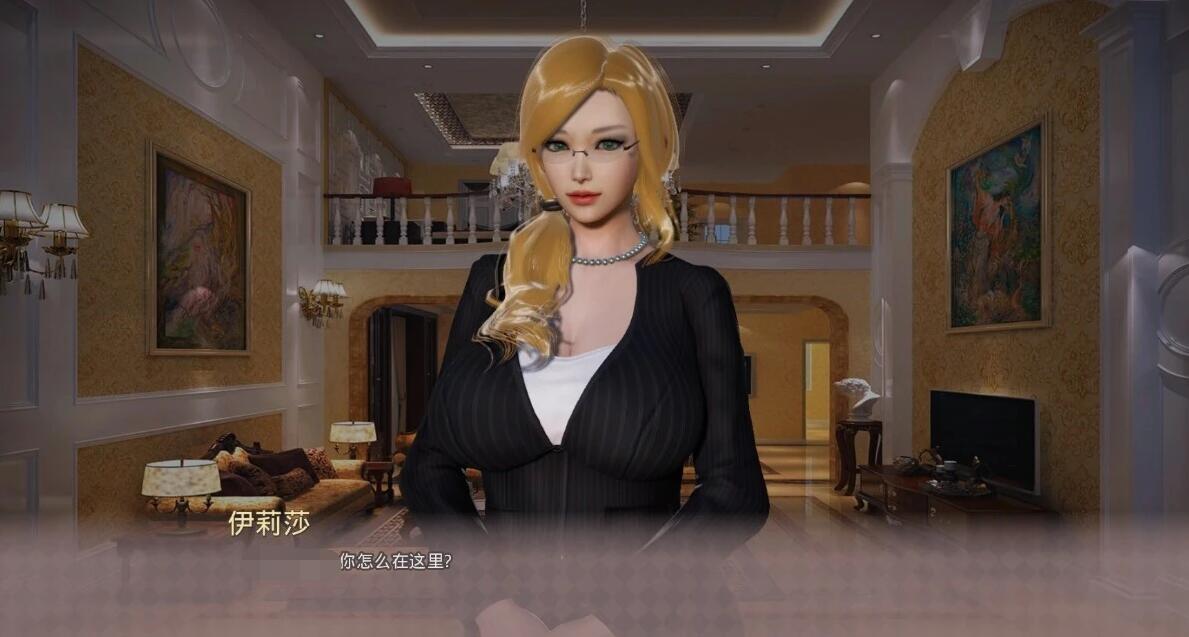 图片[4]-美德 VIRTUES Ver17 官方中文版