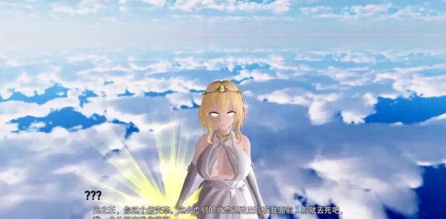 图片[4]-天意降临 天意堕落 Divine Providence Fall v0.3 PC+安卓汉化版
