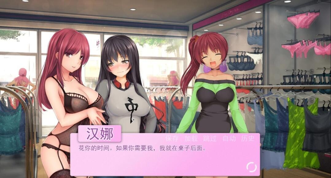 图片[11]-Chromo XY V1.10 STEAM官方中文版