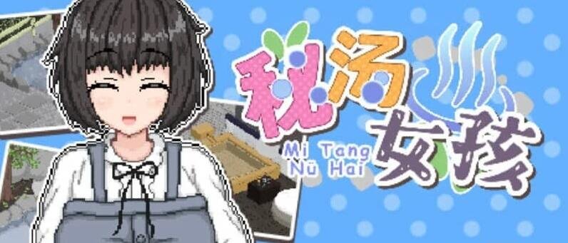 医德 Ver4.0 双端官方中文版-GKACG