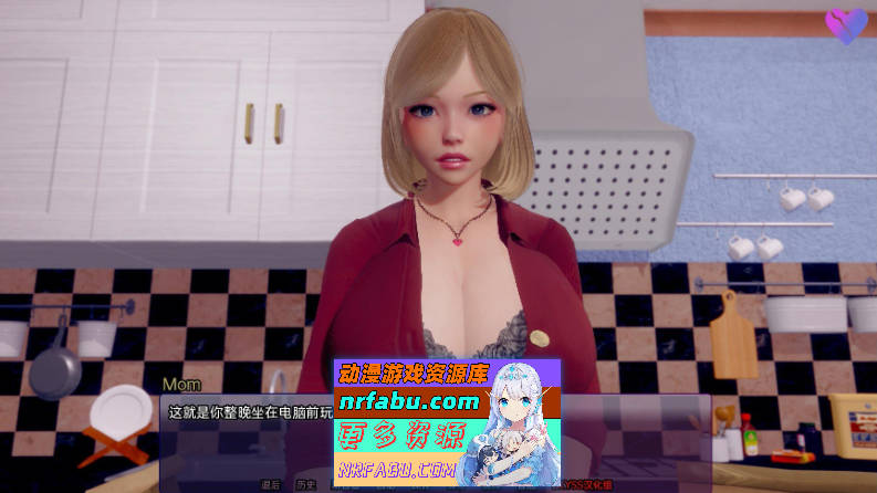 图片[3]-[PC/亚洲风SLG/汉化/动态]扭曲的记忆v0.8b AI汉化版[3.6G]