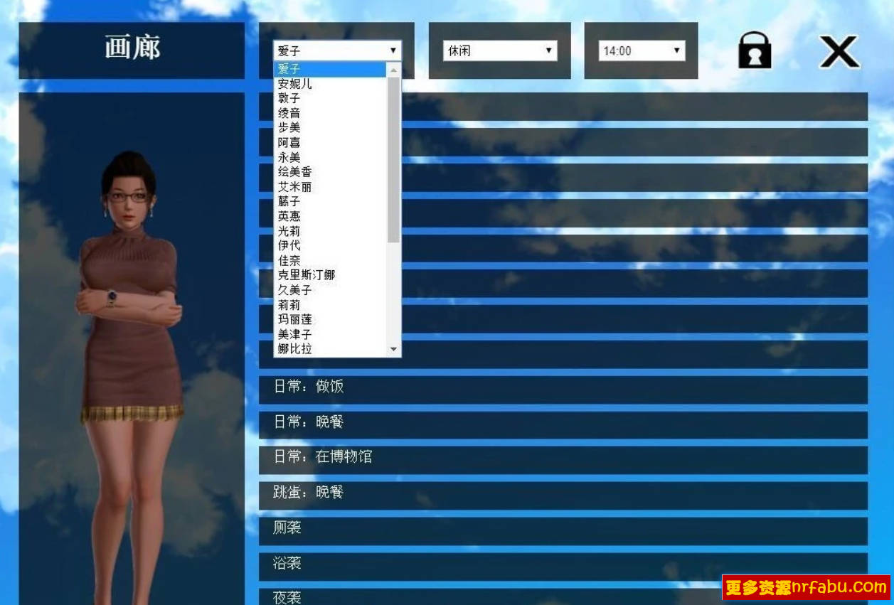 神器眼镜 S1 V1.0.1 双端官方中文作弊完结版-GKACG