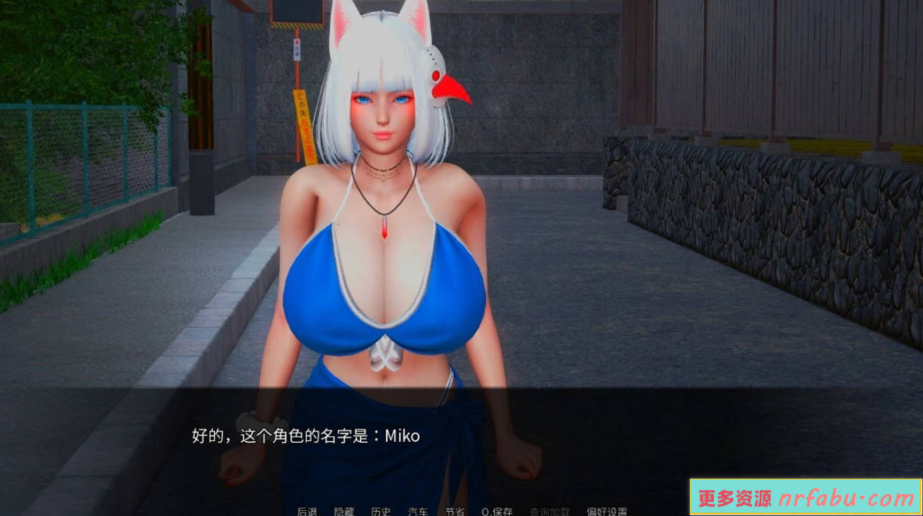 图片[4]-后宫秘密 V2.1 双端官方中文步兵版