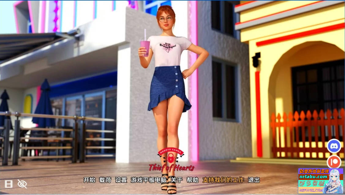 窃心者 Thief of Hearts V0.0.3 双端汉化步兵版-GKACG