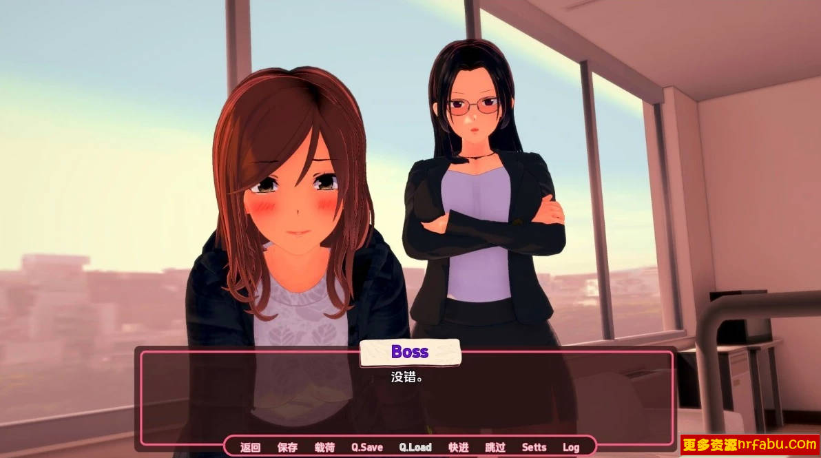 图片[7]-租借男友Boyfriend】V0.1.2 双端汉化版