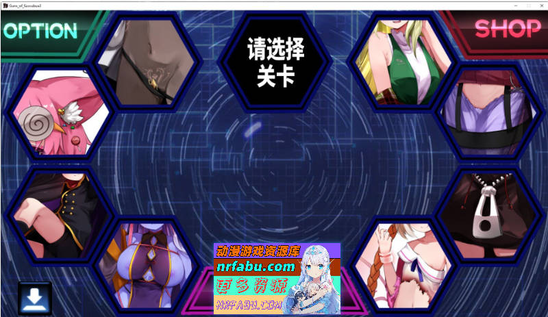 图片[6]-[PC/STG/中文]梦魔之枪2 官方中文步兵版+全回想[新作][5.3G]