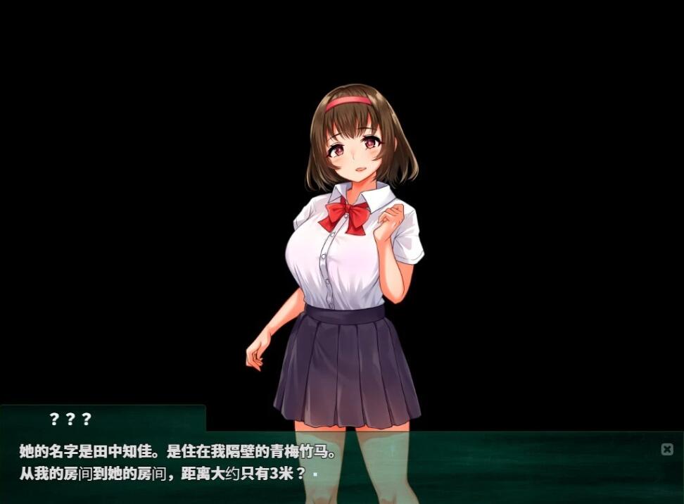 图片[3]-NTR教室~转校生第一天就宣布要睡走所有人女友 精翻汉化版
