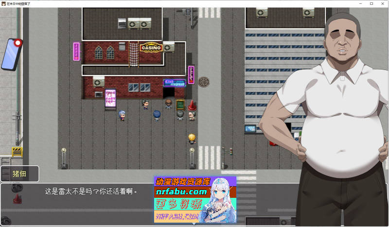 图片[3]-[PC/精品RPG/中文/NTR]她在末日中堕落了 官方中文步兵修复版[新作][1G]