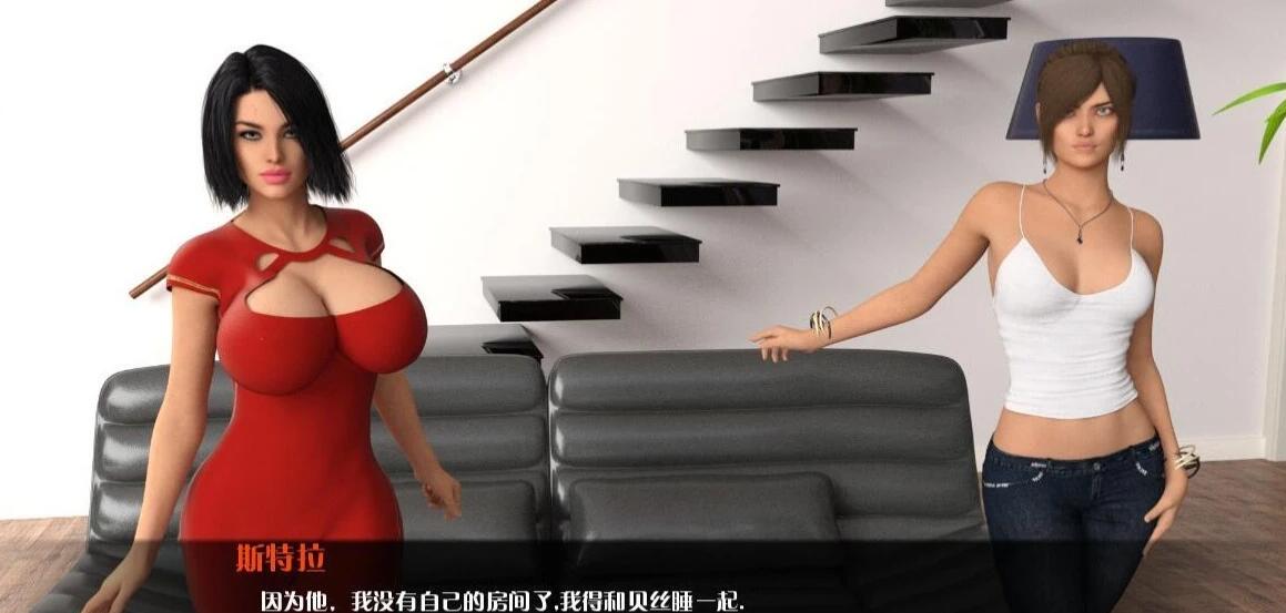 图片[8]-色戒 欲望之戒 Ring of Lust v0.5.4a PC+安卓汉化版