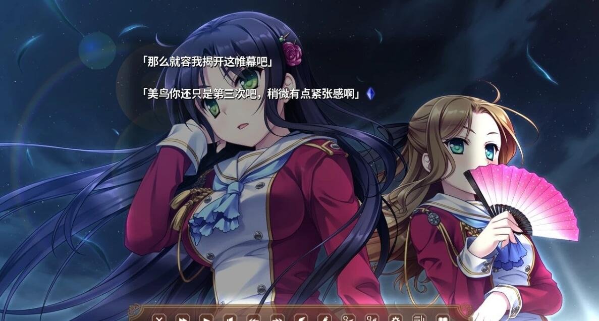 图片[10]-淑女同萌 1+2 新师! 双端Steam官中版