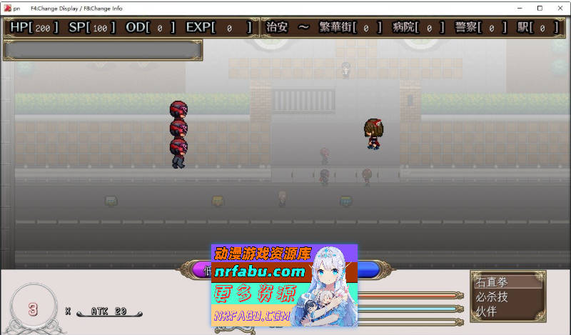 图片[5]-[PC/热门RPG/汉化]超级守护战士强力铁拳 挂载AI汉化版+存档[新汉化][4.7G]