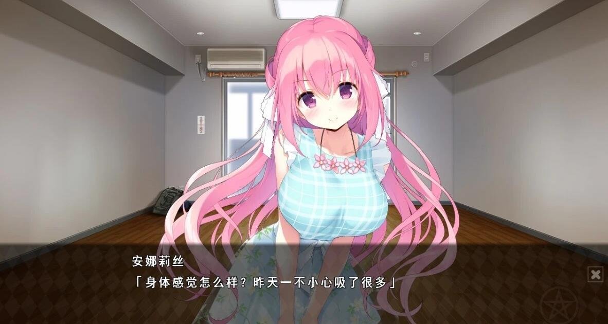 图片[3]-异想魅惑 Kimagure Temptation V1.0.0 STEAM官方中文版+DLC
