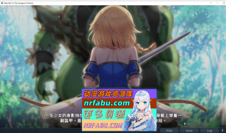 图片[7]-[PC/卡牌战斗SLG/中文/全动态]带我去地下城吧!! V1.6.0r6 官方中文步兵版+特典+存档[更新][3.7G]