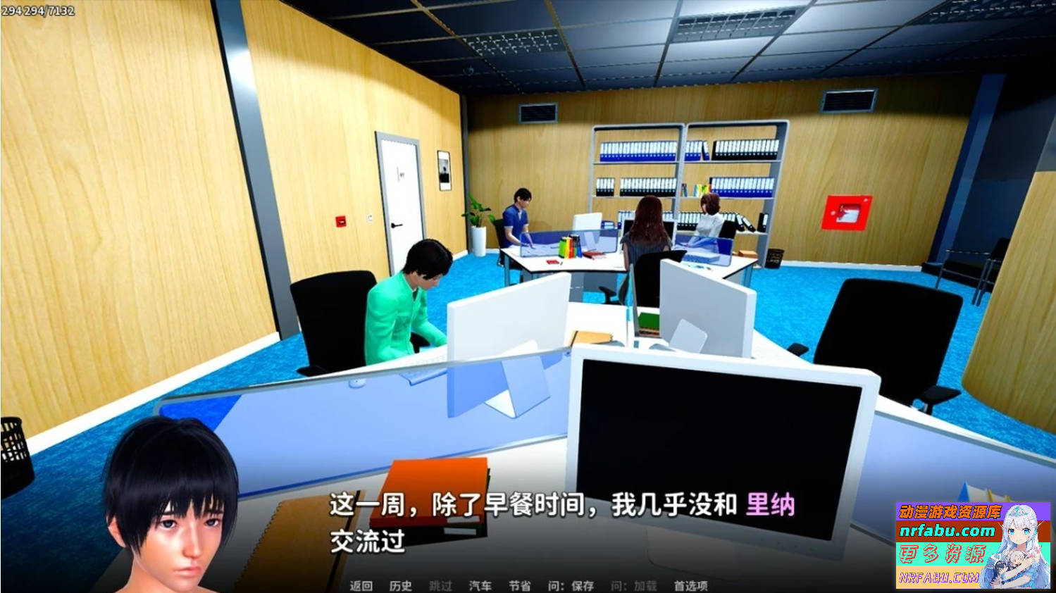 图片[6]-忠诚的妻子 V0.39 官方中文步兵版