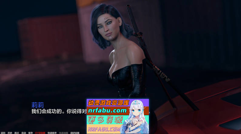 图片[3]-[PC/大型欧美SLG/汉化/动态]项目氛围V0.4 P4 AI汉化版[9.2G]