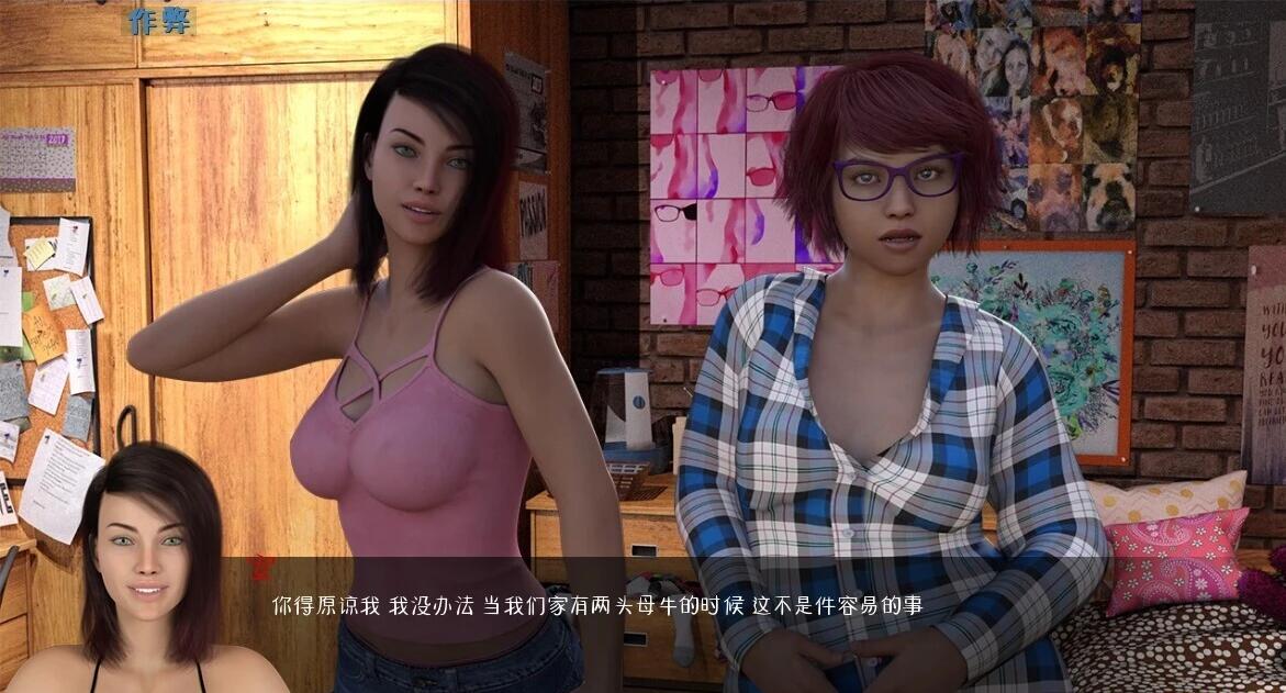 图片[4]-足下危情 1+2 双端精翻汉化完结收藏版