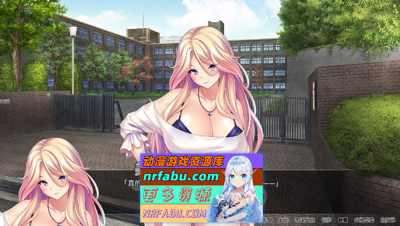 图片[3]-[PC/拔作ADV/汉化]巨乳魔法少女之鬼畜调教V1.3.0 官方中文版+存档[新作][1.5G]