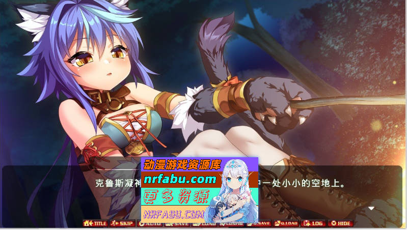 图片[4]-[PC/拔作ADV/汉化]New Breeder～捕获性感兽娘并调教成自己的理想样子！～AI汉化版[新汉化][2.4G]