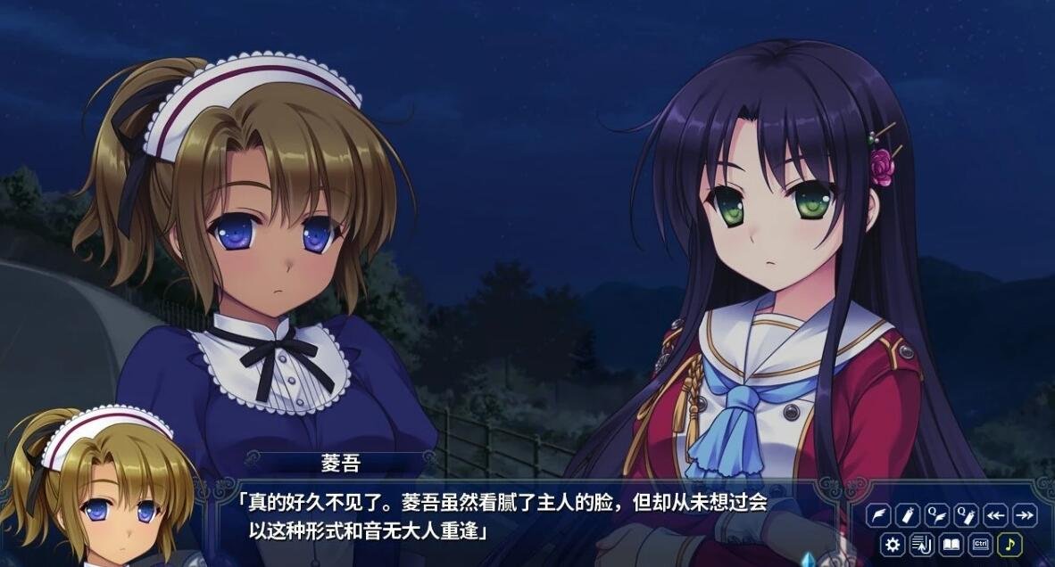 图片[6]-淑女同萌 1+2 新师! 双端Steam官中版