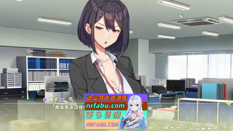 图片[3]-[PC/养成互动SLG/中文/动态]夏色四叶草V1.11 官方中文步兵版+全CG存档[更新][6G]