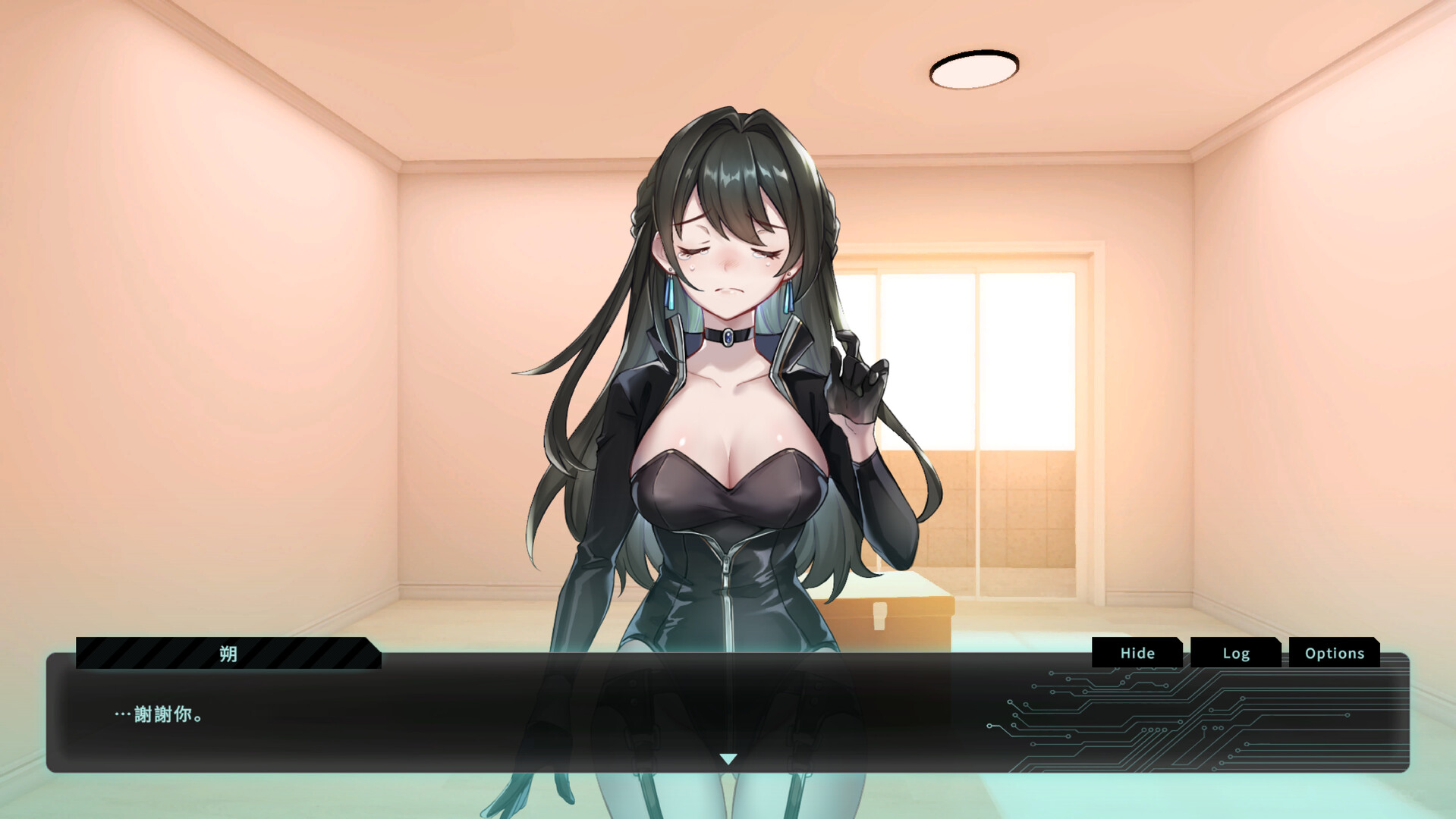 图片[5]-特务朔的秘密行动 ShadowCodeSaku STEAM官方中文步兵版