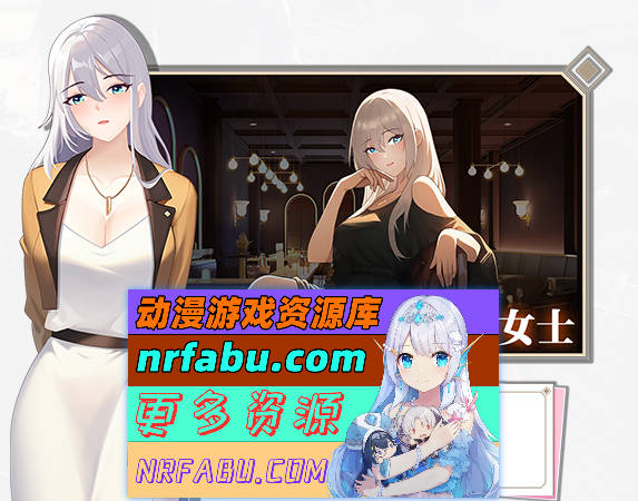 图片[3]-[PC/养成互动SLG/中文/动态]爱与生活：幸运老师V3.3.0 官方中文正式步兵版+新一天的曙光DLC[更新][6G]