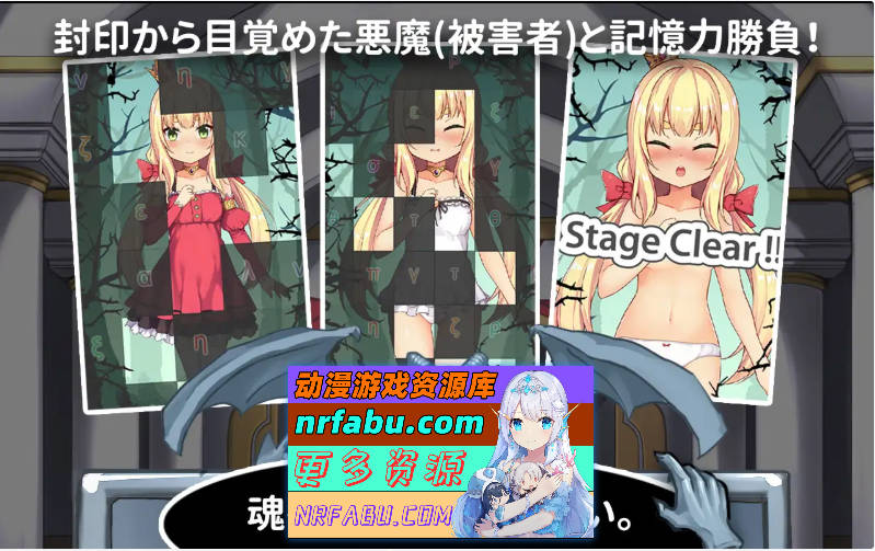 图片[4]-[SLG/动态/中文]犬公主恶魔的石板与被诅咒的犬姬V2.0官方中文版[600M]