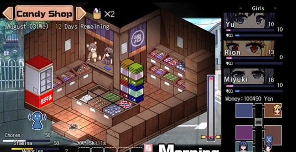图片[8]-夏日狂想曲+ V2.2.0DLC STEAM双端官中步兵版+CG+存档