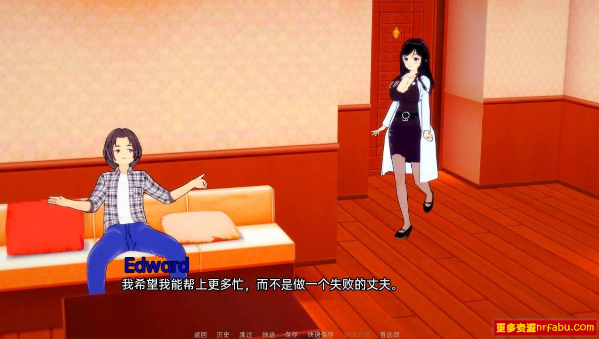 图片[4]-我对网易的痴迷 V0.3 双端汉化版