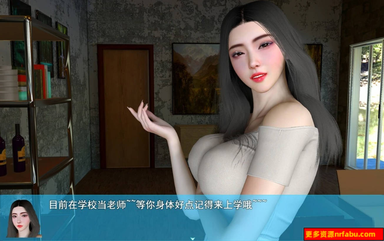 图片[10]-我的幸福人生 V1.2.0 双端官中版[后宫全家桶]