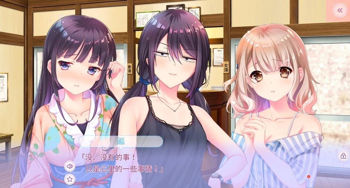 图片[9]-澡堂女友 -热恋热浴- AI汉化版+全CG存档