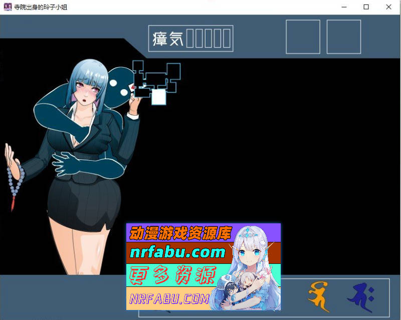 图片[2]-[PC/探索SLG/汉化]出生于寺庙的玲子小姐 挂载AI汉化版+存档[新汉化][920M]