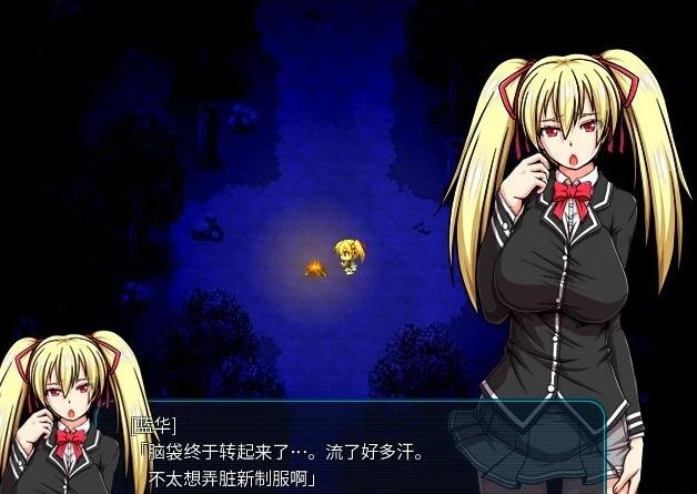 图片[5]-鬼と刀 STEAM官方中文魔改作弊版+存档+全CG