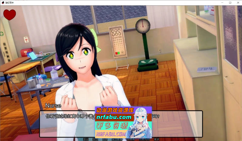 图片[3]-[PC/日系SLG/汉化/动态]深红高中v0.39.1 AI汉化版[3.6G]