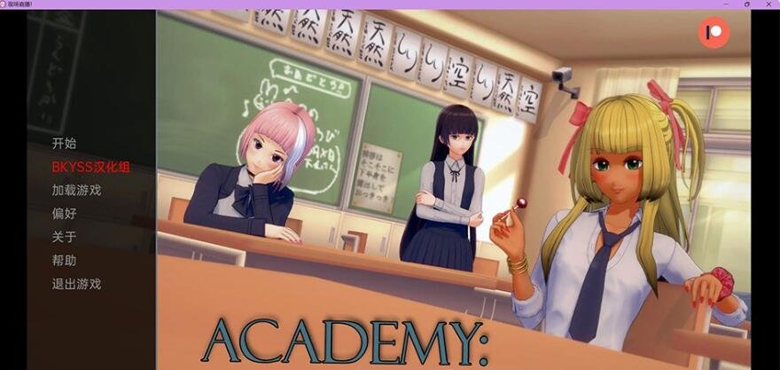奴隶训练：Jack-HF V2.21付费动图魔改汉化版-GKACG