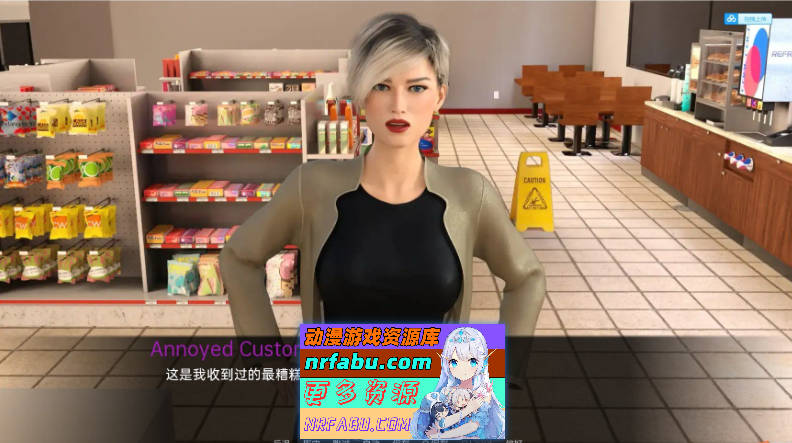 图片[2]-[PC/欧美SLG/汉化/动态]超级英雄v1.976 Public AI汉化版[3.7G]