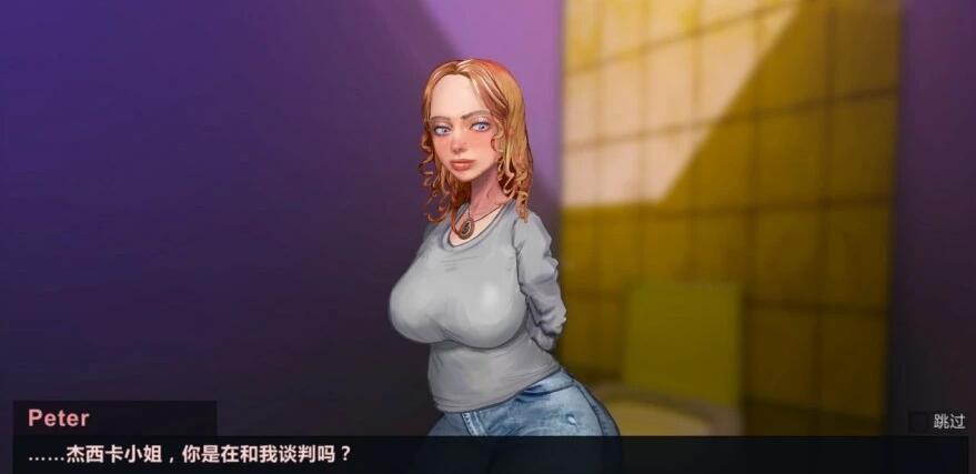 图片[11]-太妃物语 Taffy Tales 第一到五季 V1.07.3c AI汉化版