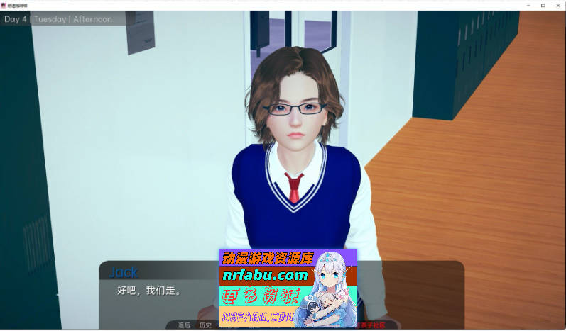 图片[6]-[PC/亚洲风SLG/汉化/动态]舒适咖啡厅V0.11 AI汉化版[6.6G]