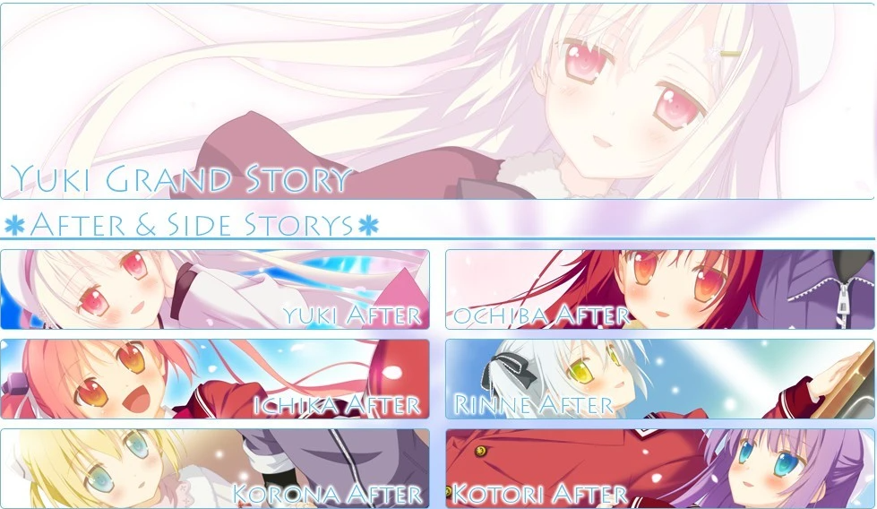 图片[2]-星辰恋曲的白色永恒-Finale- V2 汉化免安装版