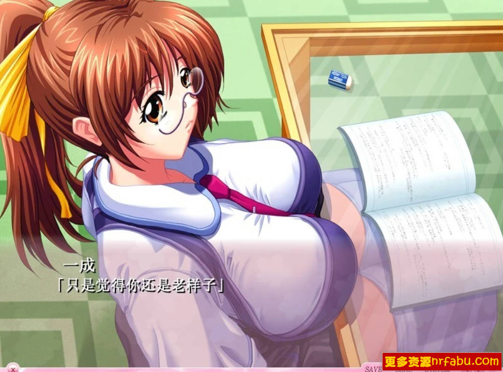 图片[7]-与你一同去见樱花～姐妹妻～ AI汉化版