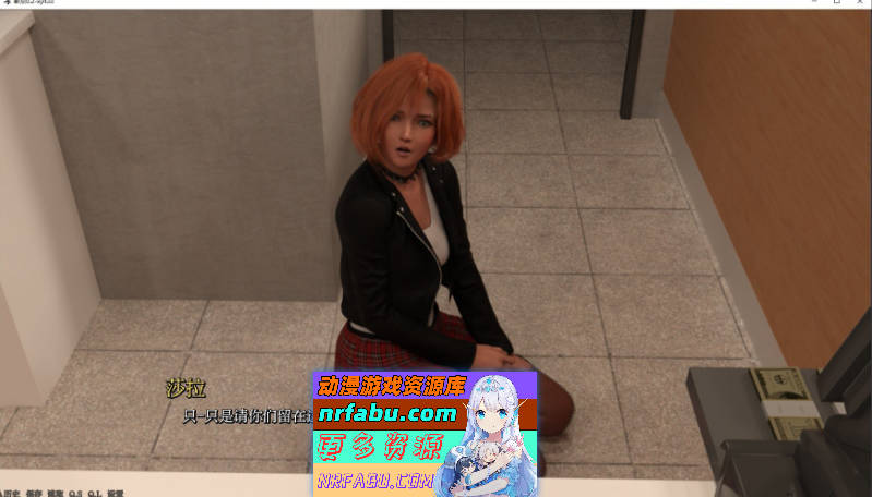 图片[6]-[SD/欧美SLG/汉化]突破点V0.2 AI汉化版[PC+安卓][5.2G]