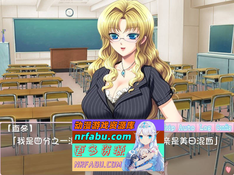 图片[5]-[PC/拔作ADV/汉化]妈妈妈妈妈妈 AI汉化版+全CG存档[新汉化][1.3G]