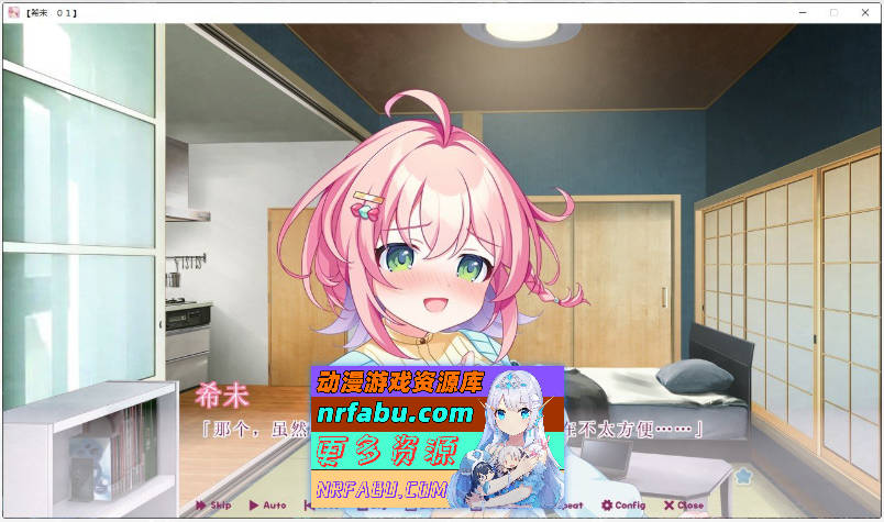 图片[3]-[PC/拔作ADV/汉化]猛烈接触！！爱心彭波！AI汉化版+全CG存档[新汉化][2.7G]
