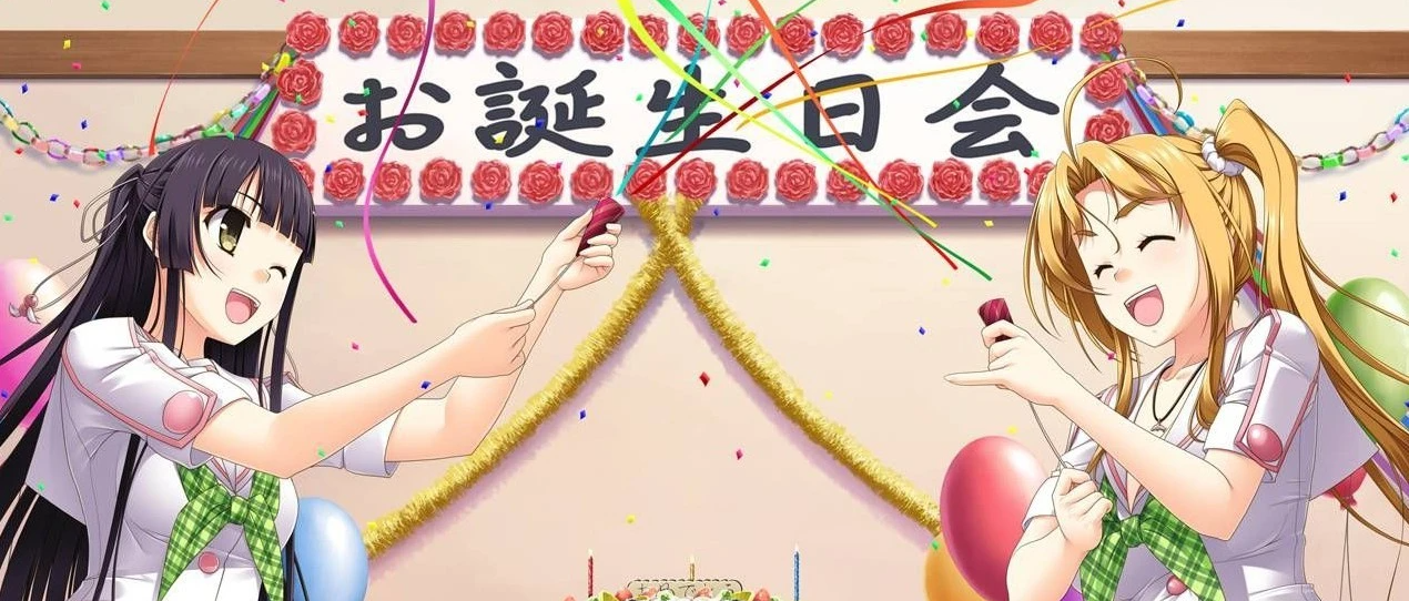 图片[2]-怪盗夜祭/Out Vegetables 汉化硬盘版